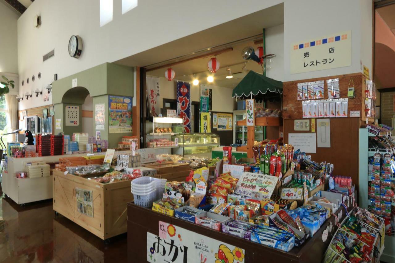 Amuri Amakusa (Amakusa Islands) Exterior foto